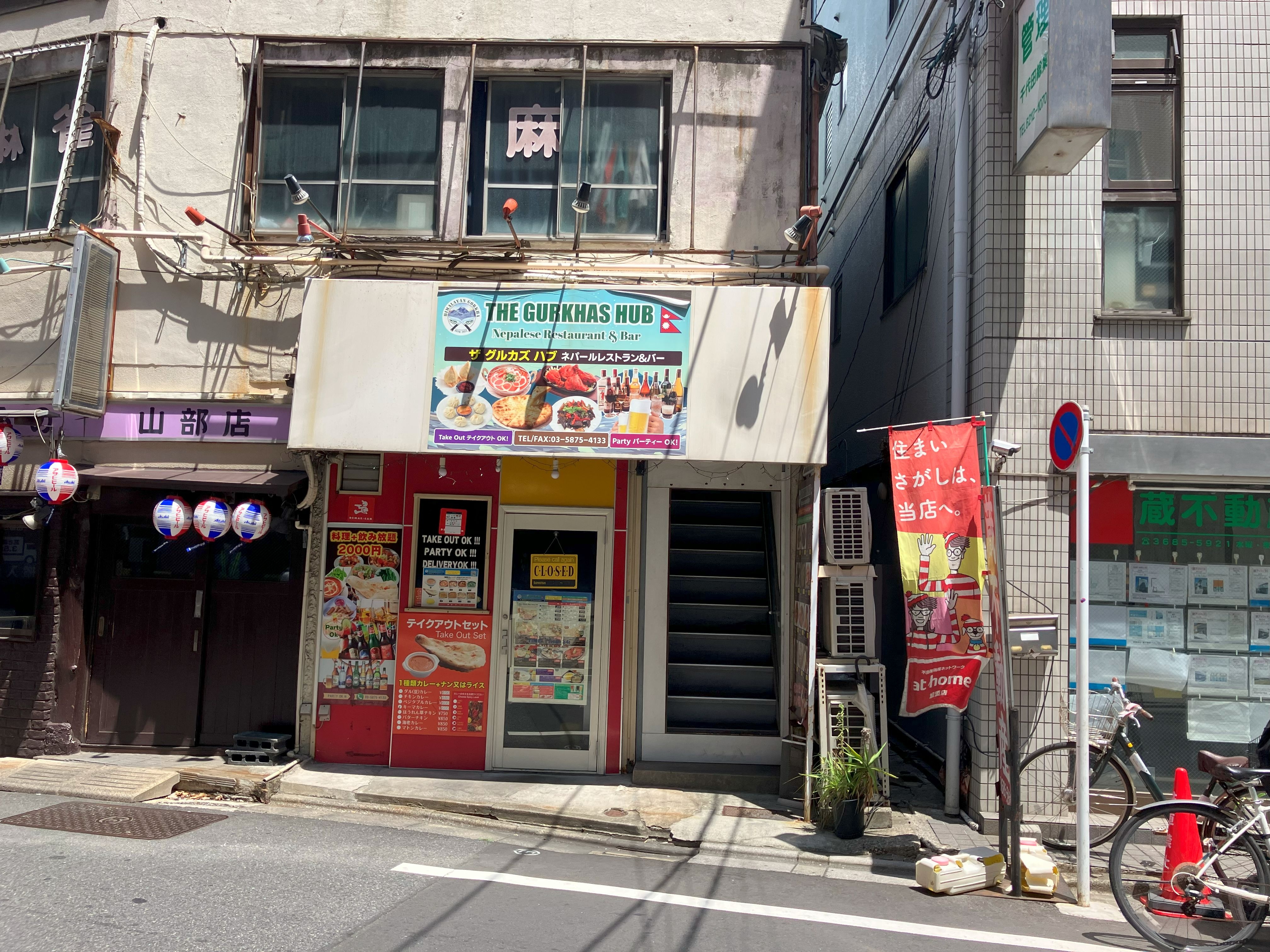 亀戸駅徒歩３分　駅前通り沿いのカレー屋の居抜き物件！